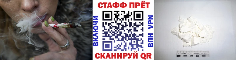 Купить Родники Марихуана  КОКАИН  Меф мяу мяу 