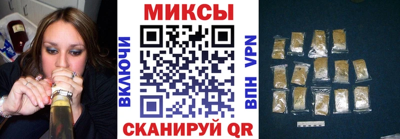 Бутират бутик Родники