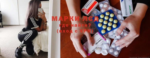 спайс Алексеевка