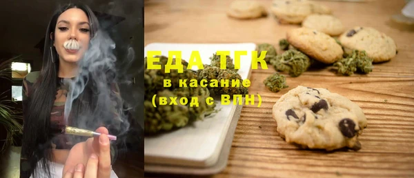 спайс Алексеевка