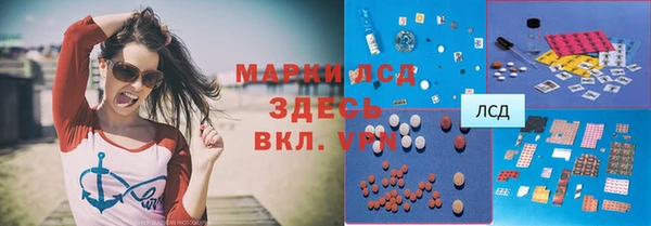 каннабис Магадан