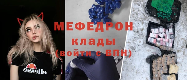a pvp Майский
