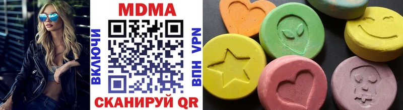 сайты даркнета как зайти  Родники  MDMA Molly  купить наркотики сайты 