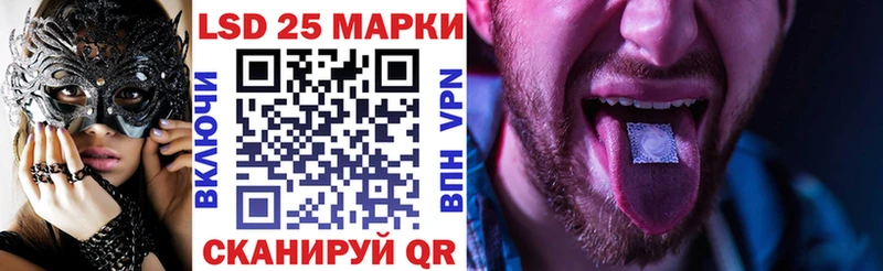 Марки NBOMe 1500мкг  omg зеркало  нарко площадка состав  дарнет шоп  Родники 